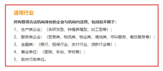 ISO14001环境体系认证适合这5类企业，卓航老师分享