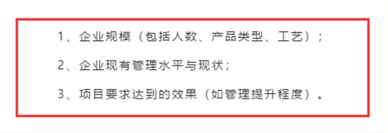 ISO9001认证多少钱？贵不贵？有没有做的必要？